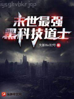 婚情薄 總裁的虐妻