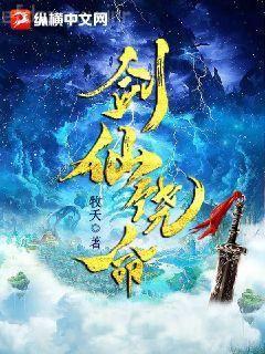 暴君閨女五歲半葉七七夜墨堯燕鋮