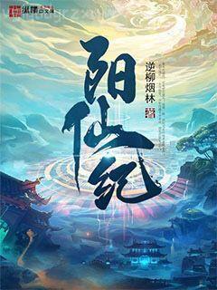 重生之神醫甜妻