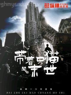 重生萬歲爺秦昊蘇容妃