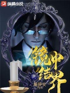 幸得相遇離婚時