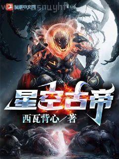 穿越九皇子燕王趙煦