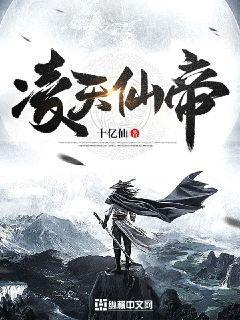 戴珍珠耳環的少女