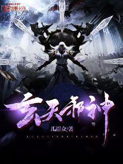 戲精的誕生[娛樂(lè)圈]