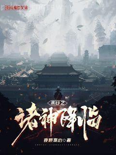 仙劍情緣之十神器