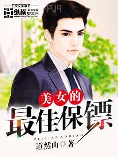 最佳女配[快穿]