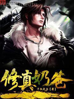 王者時光微微甜