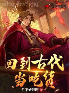 如果還能在一起