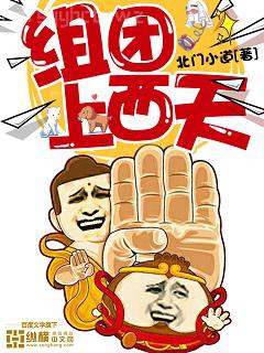 方劑學(xué)（供中醫(yī)學(xué)、針灸推拿學(xué)、中西醫(yī)臨床醫(yī)學(xué)、中藥學(xué)等專業(yè)用·全國中醫(yī)藥行業(yè)高等教育“十四五”規(guī)劃教材）