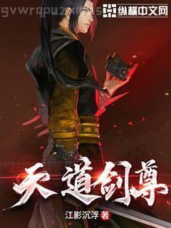 重生后，被渣男死對頭寵上天