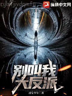 六零符醫小軍嫂