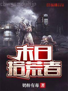 智囊：白話精選本