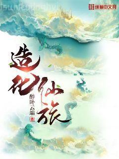 快穿之嬌軟女配又陷入修羅場了