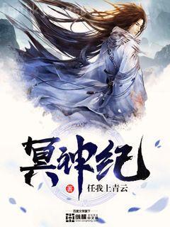 我的次元聊天室