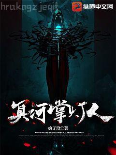 葉寧羅舞蘇傾城無廣告彈窗