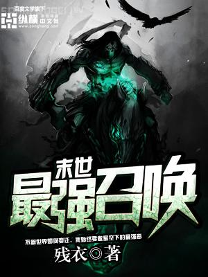 離婚后前妻成了債主