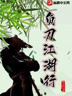 獵戶嬌妻超旺夫