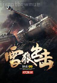 人間兇器小可憐（快穿）