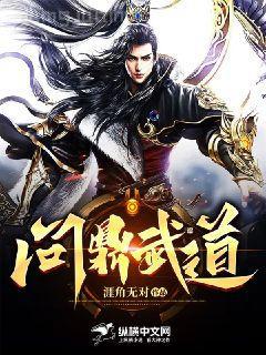 臺球進階技巧圖解