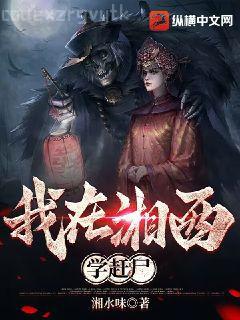 [魔道祖師]雪霽