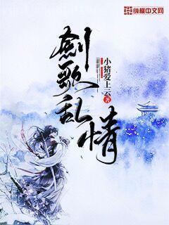 他與星辰皆璀璨夏星辰白夜擎