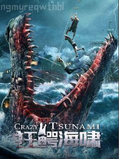 重生之神醫軍嫂