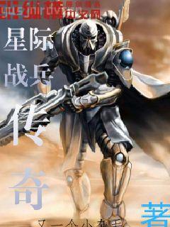 極品人生兌換系統(tǒng)