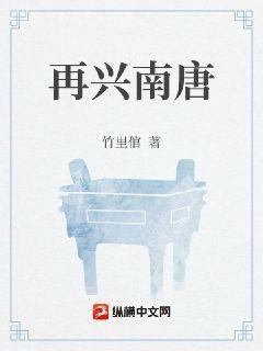 我在武道圖書館茍到無敵