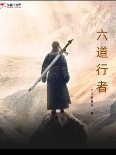 薄先生突然黏她上癮