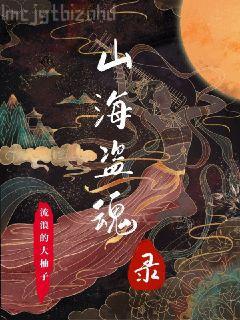 從執教皇馬開始