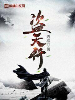 [HP]魔法沒有放棄你