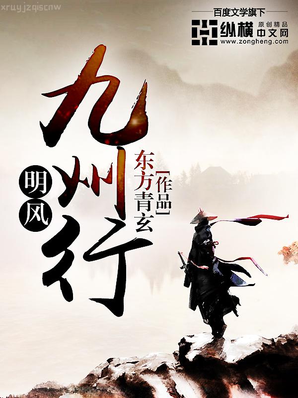 穿成首輔家的炮灰下堂妻