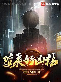 四合院之真情歲月