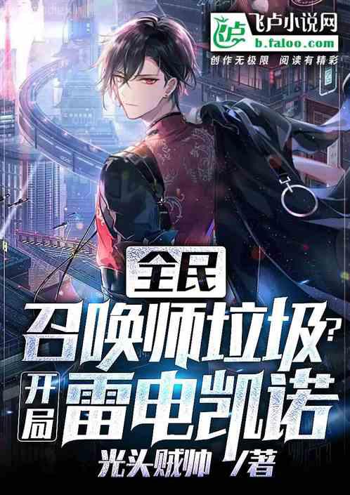 古代調(diào)香師