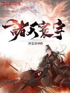 怪物獵人OL之貓行天下