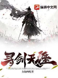 三國從單騎入荊州開始