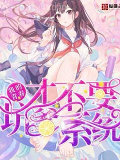 異界之軒轅劍魂