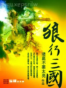 人在娘胎，先賺它十個億