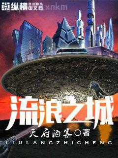 趙思有藝術作品集:油畫風景