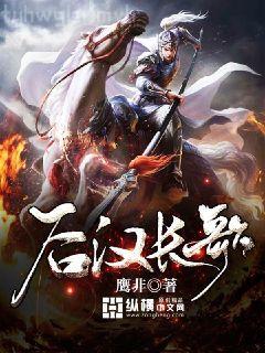 一萬個我[快穿]