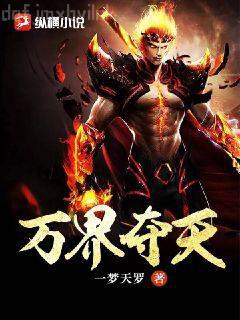 重生之再為將軍妻顧傾心許木