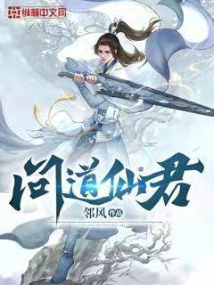 天生贏家[娛樂圈]