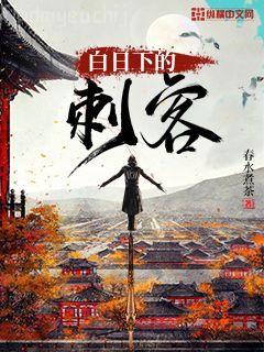 冬日野望顧朝曦謝睿