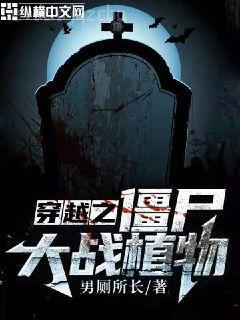 絕對調(diào)教之軍門溺愛