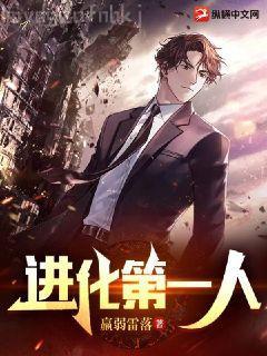 離婚后，梟爺相思成疾霍云梟蘇綰