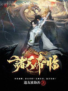 （雙性）這是童話嗎？