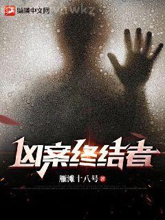 反派駙馬他身嬌體弱黑心肝（穿書）