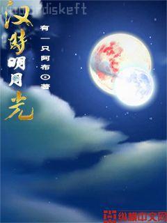 重生大師姐不想努力了