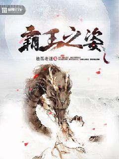 遭遇二百零一萬