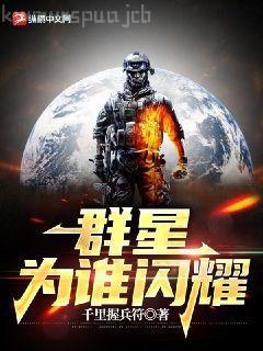 寵妻狂魔戰(zhàn)北庭南景